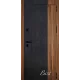 Входная дверь ДАЛИ Z - скол камня блэк/орех ноче тертона