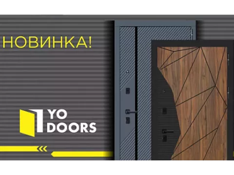 Встречайте новинки входных дверей от La Vera Porta