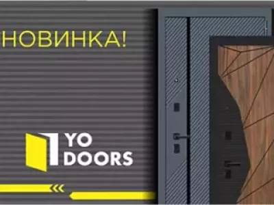 Встречайте новинки от La Vera Porta